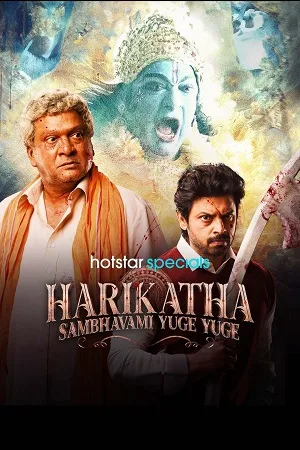 Download Harikatha: Sambhavami Yuge Yuge (2024) Season 1 [Hindi DD 5.1] MulTi Audio Complete Disney+ Hotstar WEB Series – 480p | 720p | 1080p WEB-DL