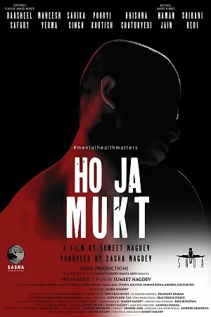 Download Ho Ja Mukt (2023) Hindi AMZN WebRip 480p [380MB] | 720p [1.3GB] | 1080p [4.1GB]