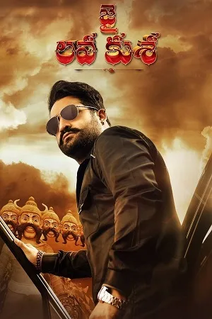 Download Jai Lava Kusa (2017) Hindi Dubbed Full Movie 480p [400MB] | 720p [1.2GB] | 1080p [3GB]