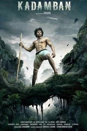 Download Kadamban (2017) Dual Audio [Hindi + Tamil] WeB-DL 480p [470MB] | 720p [1.2GB] | 1080p [2.6GB]