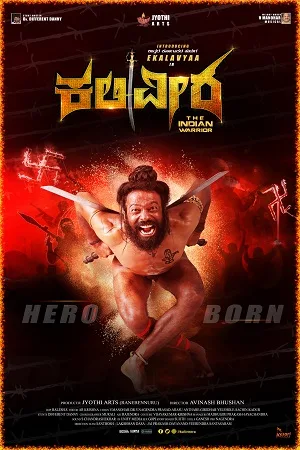 Download Kaliveera (2021) Hindi ORG. Dubbed Full Movie WEB-DL 480p [320MB] | 720p [800MB] | 1080p [1.6GB]