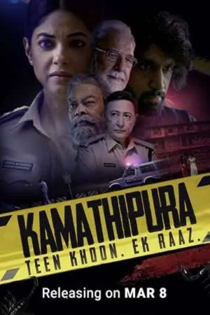 Download Kamathipura (2021) Season 1 Hindi Amazon WEB Series 480p [100MB] | 720p [180MB] WEB-DL