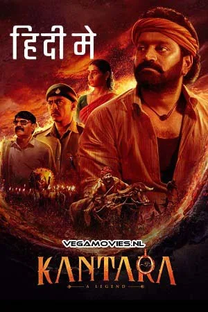 Download Kantara (2022) WEB-DL [Hindi DD5.1] Full Movie 480p [400MB] | 720p [1.2GB] | 1080p [3GB] | 2160p 4K