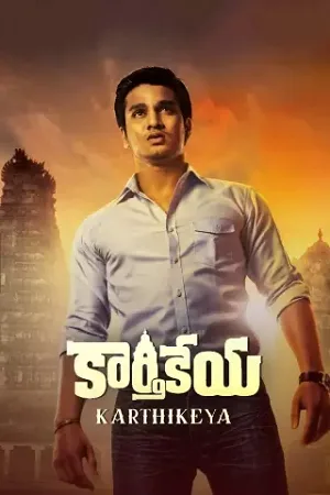 Download Ek Ajeeb Dastan Shaapit – Karthikeya (2014) WEB-DL Hindi Dubbed Full Movie 480p [260MB] | 720p [770MB] | 1080p [2.4GB]