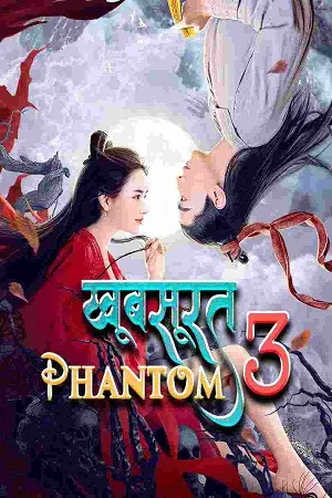 Download Khoobsurat Phantom 3 (2022) HDRip Hindi Dubbed Full Movie 480p [350MB] | 720p [800MB] | 1080p [1.2GB]