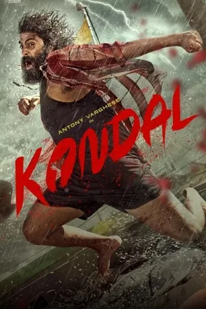 Download Kondal (2024) Dual Audio [Hindi (ORG 5.1) & Malayalam] WEB-DL 480p [550MB] | 720p [1.3GB] | 1080p [3GB]