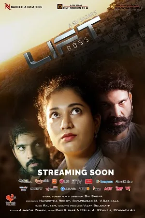 Download Lift (2022) ORG. [Hindi Dubbed] Full Movie 480p [450MB] | 720p [1.3GB] | 1080p [4GB]