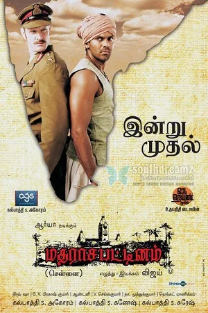 Download Madrasapattinam (2010) HDRip Hindi Dubbed Full Movie 480p [320MB] | 720p [1.2GB] | 1080p [3GB]