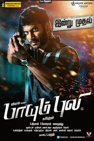 Download Main Hoon Rakshak – Paayum Puli (2015) Dual Audio [Hindi + Tamil] Full Movie WeB-DL 480p [300MB] | 720p [950MB] | 1080p [2.8GB]