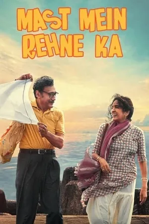 Download Mast Mein Rehne Ka (2023) Hindi Full Movie AMZN WEB-DL 480p [460MB] | 720p [1.3GB] | 1080p [2.8GB]