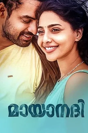 Mayaanadhi (2017) Dual Audio [Hindi ORG. + Malayalam] UNCUT WEB-DL 480p [500MB] | 720p [1.3GB] | 1080p [2.8GB]