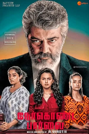 Download Nerkonda Paarvai (2019) Dual Audio [Hindi ORG. + Tamil] UNCUT 480p [530MB] | 720p [1.6GB] | 1080p [3GB]