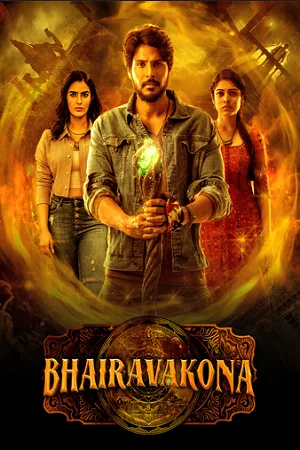 Download Ooru Peru Bhairavakona (2024) UNCUT WEB-DL [Hindi ORG. 2.0 + Telugu] 480p [500MB] | 720p [1.3GB] | 1080p [2.7GB]