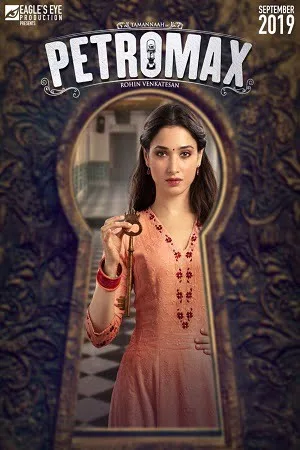 Download Petromax (2019) Dual Audio {Hindi-Tamil} WEB-DL 480p [400MB] | 720p [1.1GB] | 1080p [2.4GB]