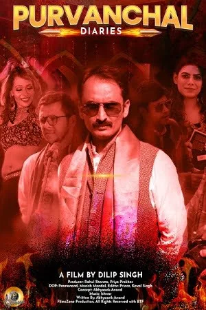 Download Purvanchal Diaries (2022) Hindi Full Movie WEB-DL 480p [140MB] | 720p [470MB] | 1080p [2GB]