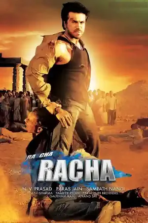 Download Racha (2012) BluRay ORG. Dual Audio [Hindi – Telugu] Full Movie 480p [500MB] | 720p [1.5GB] | 1080p [3GB]