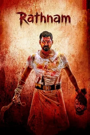 Download Rathnam (2024) Dual Audio [Hindi ORG. DD5.1 + Tamil] WEB-DL 480p [550MB] | 720p [1.4GB] | 1080p [3.1GB]