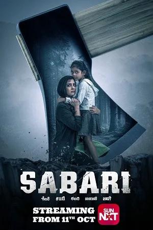 Sabari (2024) Snxt WEB-DL {Hindi DD5.1 + Telugu} Dual Audio Full Movie Download 480p | 720p 1080p HD