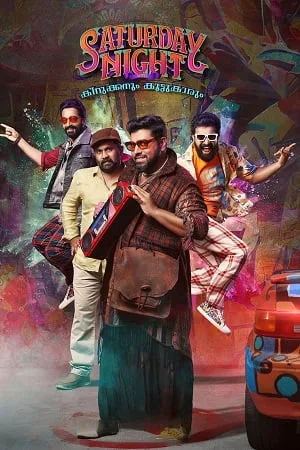 Download Saturday Night (2022) Dual Audio [Hindi + Malayalam] WeB-DL 480p [590MB] | 720p [1.5GB] | 1080p [2.9GB]