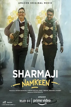 Download Sharmaji Namkeen (2022) Hindi Full Movie 480p [400MB] | 720p [900MB] | 1080p [3GB] | 2160p 4K [8.1GB]