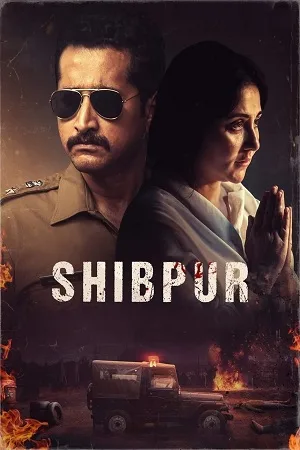 Download Shibpur (2023) Bengali AMZN WEB-DL 480p [350MB] | 720p [1.2GB] | 1080p [2.8GB]