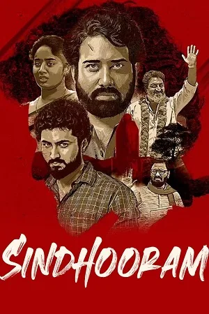 Download Sindhooram (2023) WEB-DL UNCUT Hindi Dubbed (ORG) Full Movie 480p [400MB] | 720p [1.3GB] | 1080p [2.6GB]