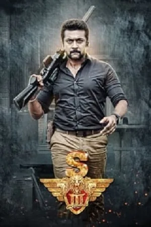 Download Suriya (2017) Hindi ORG. Dubbed Zee5 WEB-DL 480p [380MB] | 720p [1.3GB] | 1080p [3.6GB]