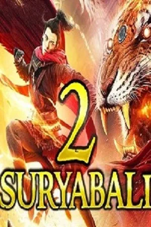 Download Suryabali Part 2 – aka Immortal Stone of Nirvana (2020) WEB-DL Hindi Dubbed Full Movie 480p [350MB] | 720p [950MB] | 1080p [1.2GB]