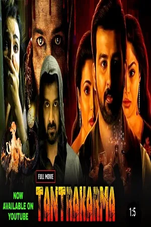 Download Tantrakarma (2022) WEB-DL [Hindi ORG Dubbed] Full Movie 480p [300MB] | 720p [600MB] | 1080p [1.4GB]