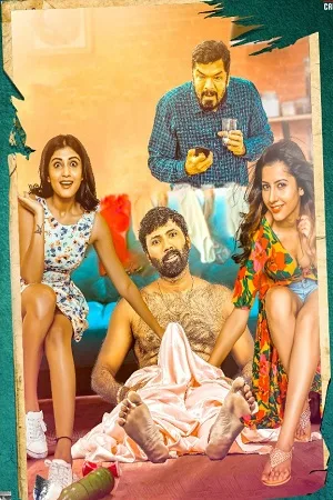 Download Tempt Raja (2021) Hindi Dubbed Full Movie 480p [300MB] | 720p [650MB] | 1080p [1GB]