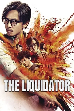 Download The Liquidator (2017) WEB-DL Dual Audio {Hindi-Chinese} 480p [450MB] | 720p [1.2GB] | 1080p [2.5GB] Full-Movie