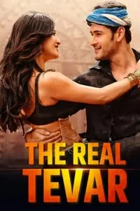 Download The Real Tevar – Srimanthudu (2015) Hindi Dubbed Full Movie 480p [550MB] | 720p [1.4GB] | 1080p [2.8GB]