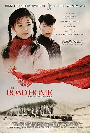 Download The Road Home (1999) Dual Audio {Hindi-Chinese } BluRay 480p [320MB] | 720p [880MB] | 1080p [1.5GB]