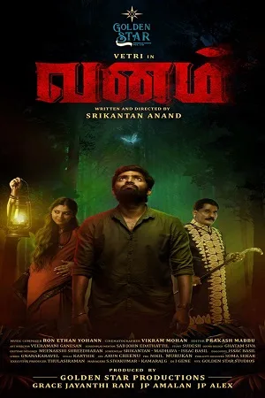 Download Vanam (2022) HDRip [Hindi ORG Dubbed] Full Movie 480p [400MB] | 720p [1GB] | 1080p [1.7GB]