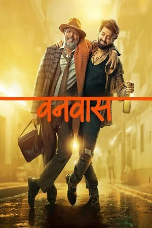 Download Vanvaas (2024) Hindi HDTC Full Movie 480p [520MB] | 720p [1.2GB] | 1080p [2.6GB]