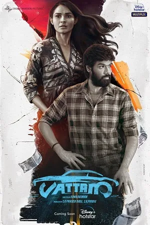 Download Vattam (2022) Hindi ORG Dubbed Full Movie WEB-DL 480p [350MB] | 720p [1.1GB] | 1080p [2.2GB]