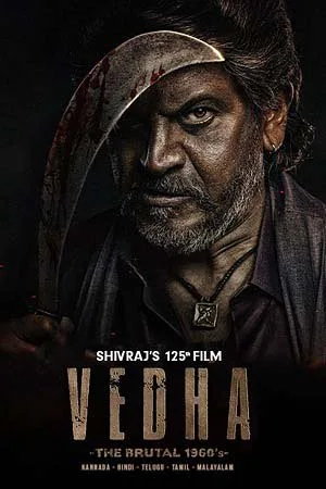 Download Vedha (2022) [ORG. Hindi] Full Movie WEB-DL 480p [550MB] | 720p [1.2GB] | 1080p [2.5GB] | 2160p 4K