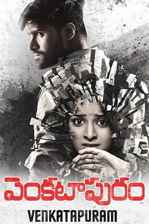 Download Venkatapuram (2017) Dual Audio [Hindi + Telugu] WeB-DL 480p [360MB] | 720p [930MB] | 1080p [2GB]