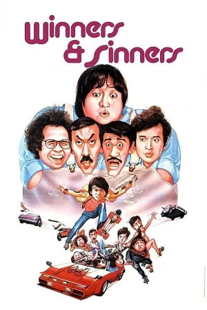 Download Winners And Sinners (1983) Dual Audio [Hindi + Chinese] WeB-DL 480p [400MB] | 720p [1GB] | 1080p [2.3GB]