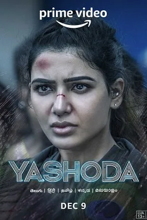 Download Yashoda (2022) WEB-DL ORG. Multi Audio [Hindi – Tamil – Telugu] Full Movie 480p | 720p | 1080p | 2160p 4K