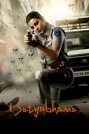 Download Satyabhama (2024) Dual Audio [Hindi (ORG 5.1) & Telugu] UNCUT WEB-DL 480p [520MB] | 720p [1.2GB] | 1080p [2.8GB]