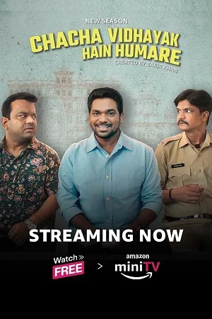 Download Chacha Vidhayak Hain Humare (2024) Season 3 {Hindi DD2.0} Amazon miniTV Original Series 480p | 720p | 1080p WEB-DL