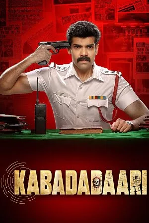 Download Kabadadaari (2021) Dual Audio [Hindi(ORG 5.1) + Tamil] WEB-DL 480p [520MB] | 720p [1.2GB] | 1080p [2.7GB]