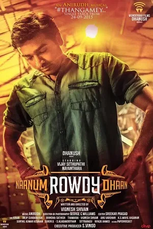 Download Bundal Baaz – Naanum Rowdy Dhaan (2022) Hindi Dubbed Full Movie 480p [400MB] | 720p [800MB] | 1080p [1.8GB]