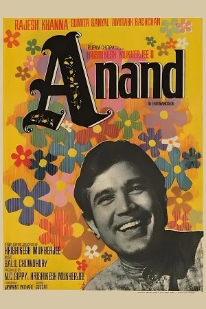 Download Anand (1971) Hindi Full Movie BluRay 480p [330MB] | 720p [1GB] | 1080p [3.4GB]