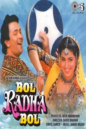 Download Bol Radha Bol (1992) Hindi Full Movie 480p [450MB] | 720p [1.3GB] | 1080p [3.5GB]