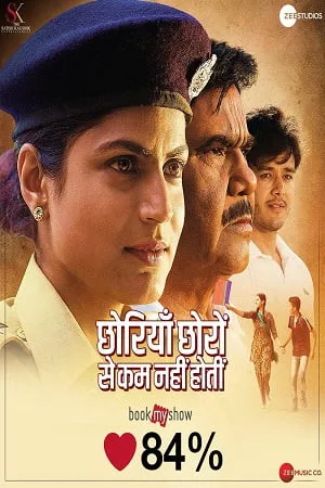 Download Chhorriyan Chhoron Se Kam Nahi Hoti (2019) Hindi Full Movie 480p [350MB] | 720p [900MB] | 1080p [1.6GB] BluRay