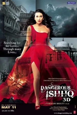 Download Dangerous Ishhq (2012) Hindi Full Movie BluRay 480p [400MB] | 720p [1.5GB] | 1080p [3.7GB]