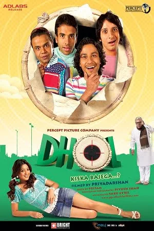 Download Dhol (2007) Hindi Full Movie 480p [450MB] | 720p [1GB] | 1080p [3.7GB]