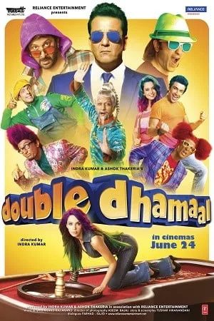 Download Double Dhamaal (2011) Hindi Full Movie 480p [400MB] | 720p [1GB] | 1080p [4GB] BluRay